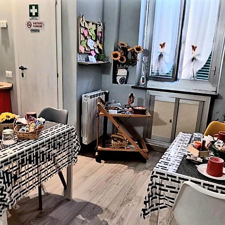 Bed And Breakfast Mamma Giuliana 罗马 外观 照片